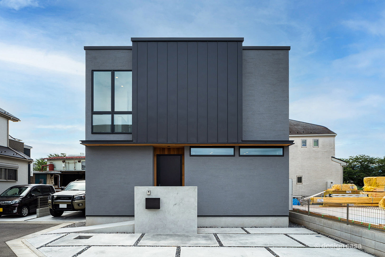 施工事例<br>家族が自然に集まる家<br>建築家とつくる家 design casa